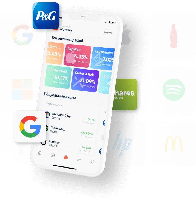 phonesGroup